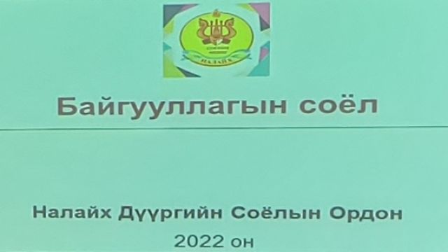 20220301_094055.jpg